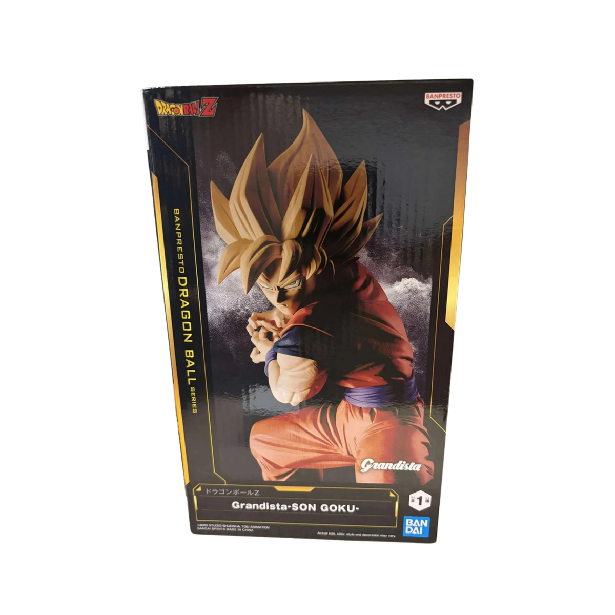 Banpresto Dragon Ball Z Grandista - Son Goku