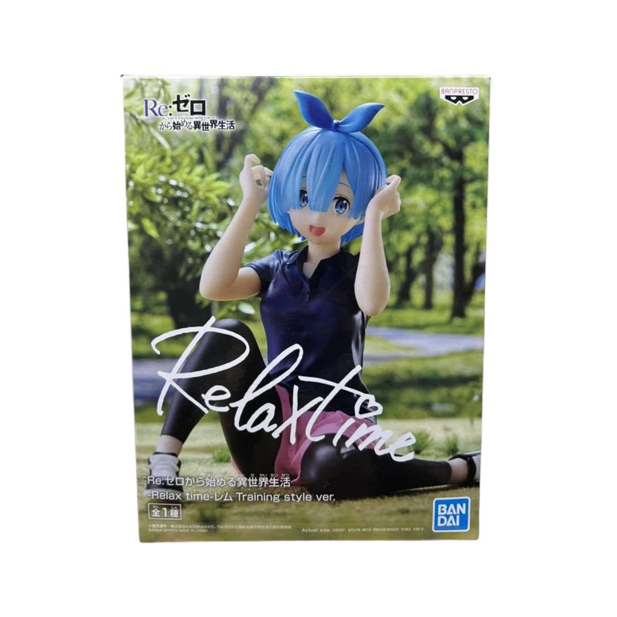 Relaxtime Re: Zero Rem