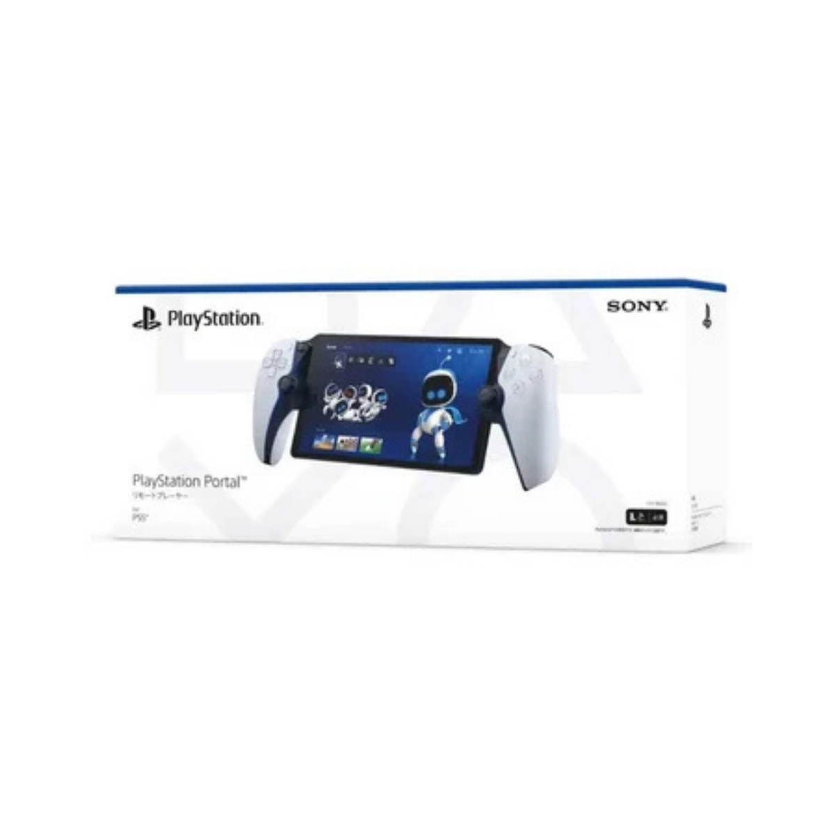 Sony PlayStation Portal Remote Player for PlayStation 5