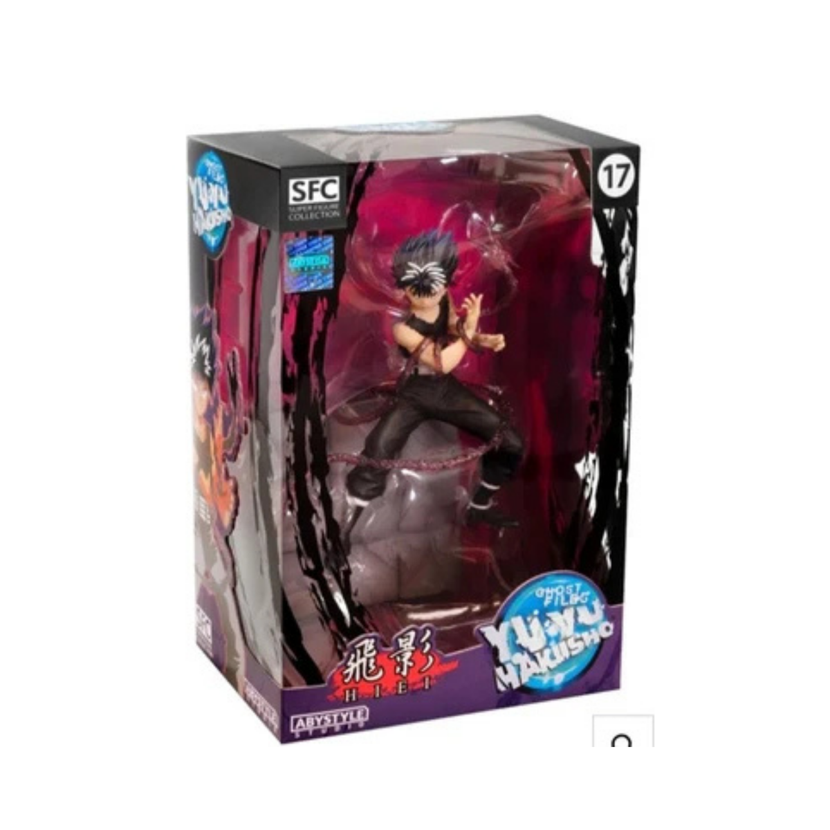 Yu Yu Hakusho - Hiei - Figure