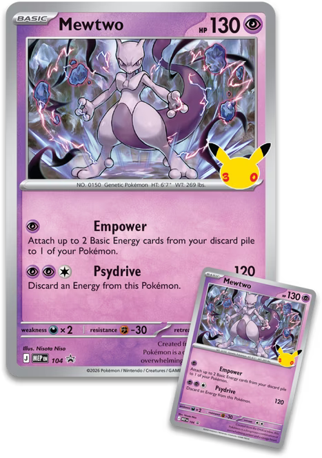 PRE ORDER: Pokemon Trading Card Game: 30th Celebration Figure Collection (Styles May Vary)