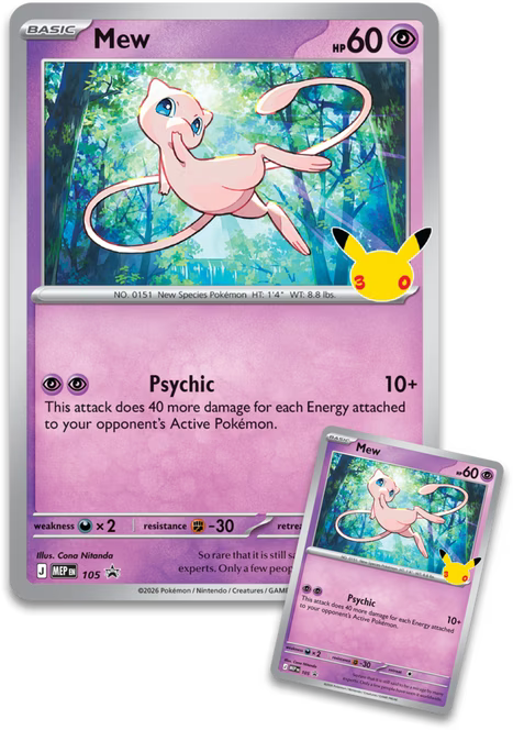 PRE ORDER: Pokemon Trading Card Game: 30th Celebration Figure Collection (Styles May Vary)