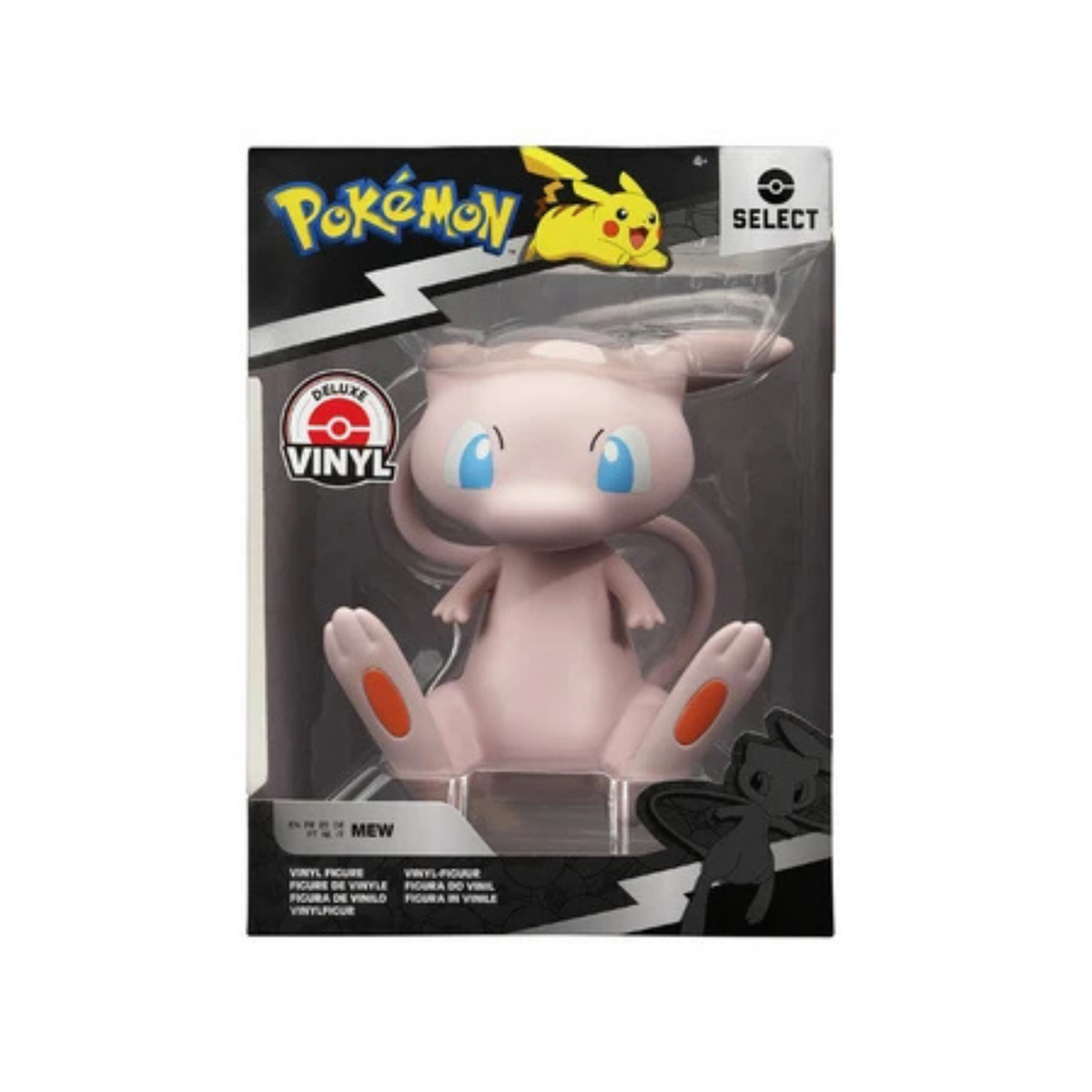 Pokemon Mew Select Vinyl Figure - 4-Inch Figure Made from Vinyl