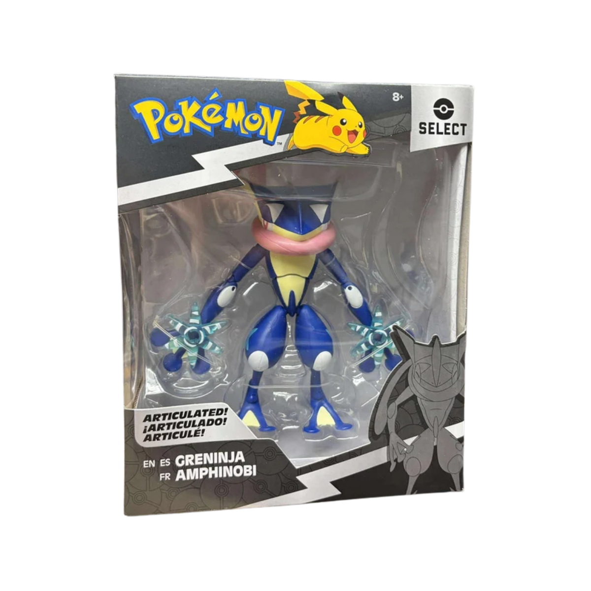 Pokemon Greninja Amphinobi Action Figure Select Series 1 Jazwares New Sealed Toy