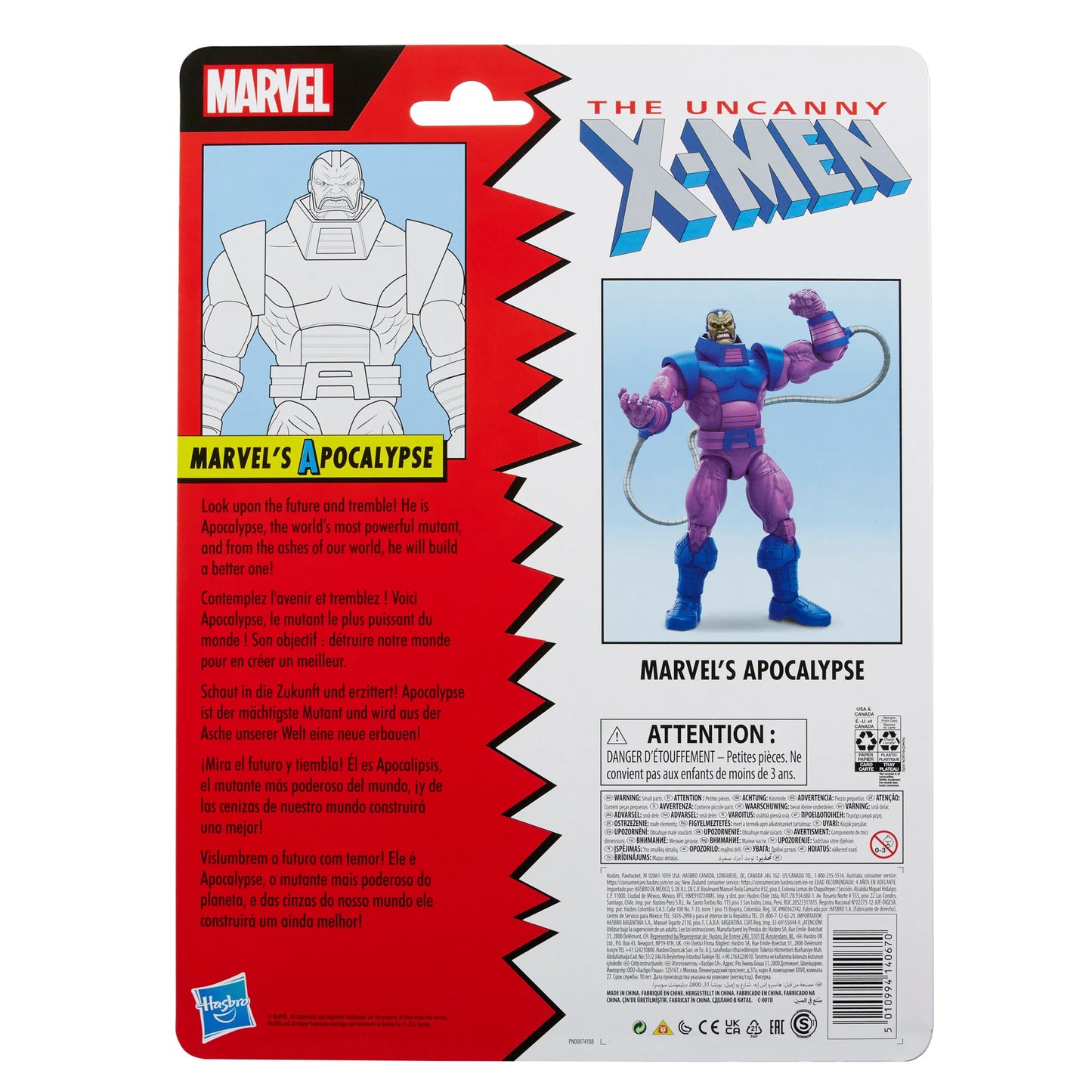 Marvel Legends Series Marvel’s Apocalypse (Hasbro)