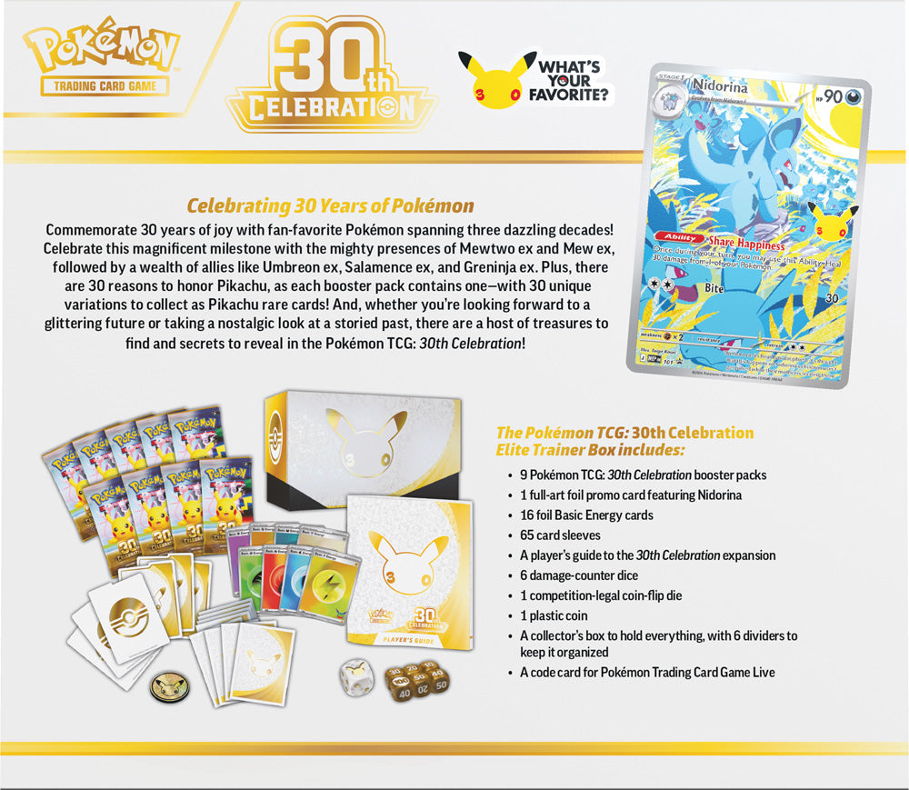 PRE-ORDER: 30th Celebration Elite Trainer Box