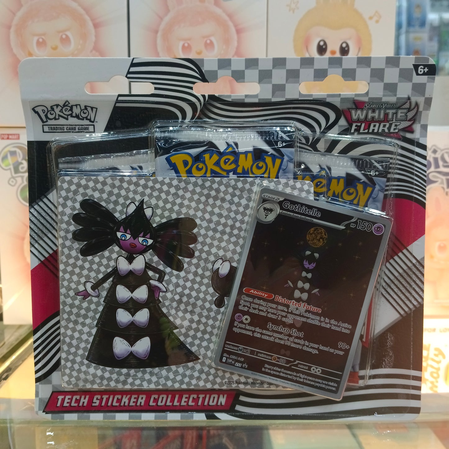 Pokemon trading card Gothitelle White flare